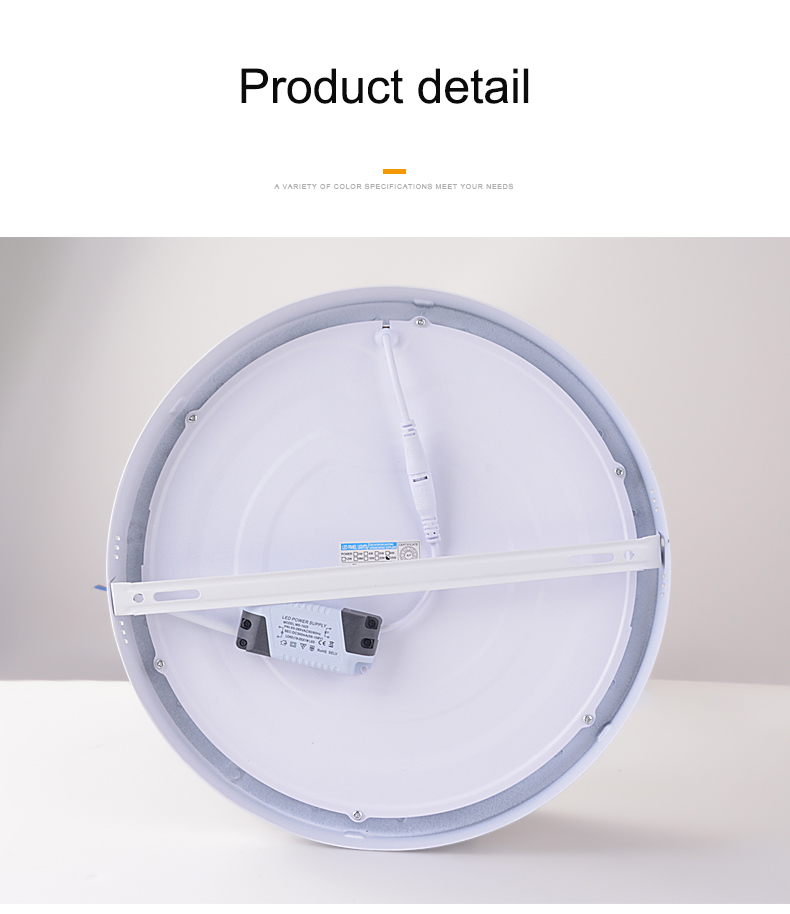 LED Panel Round Surface