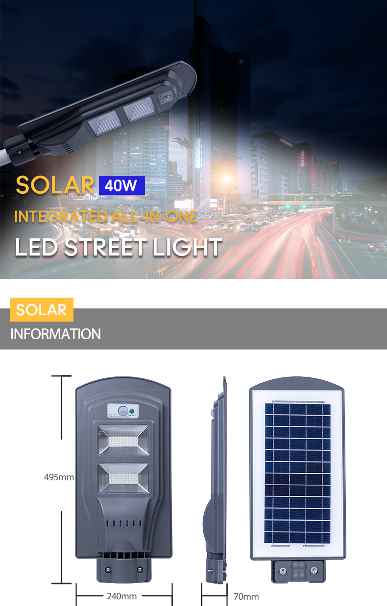 Solar LED Street Light 20W 40W 60W