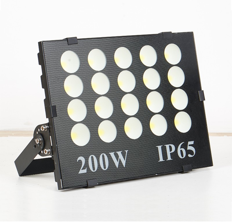 MN-W200 Floodlight